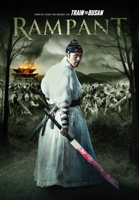 Published promotional poster for Rampant