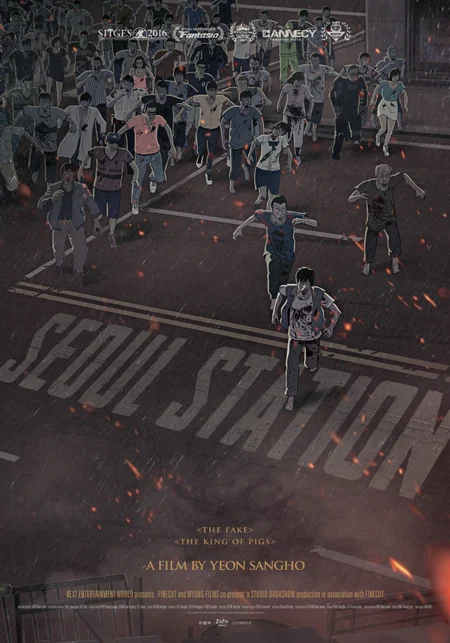 Published promotional poster for Seoul Station