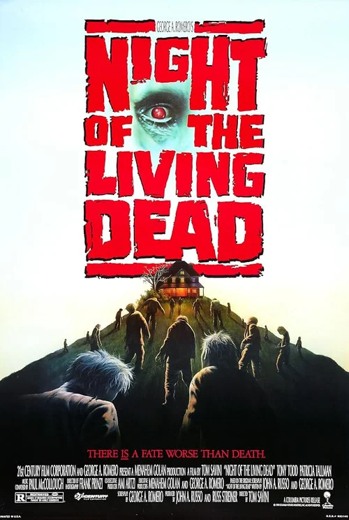 Published promotional poster for Night of the Living Dead