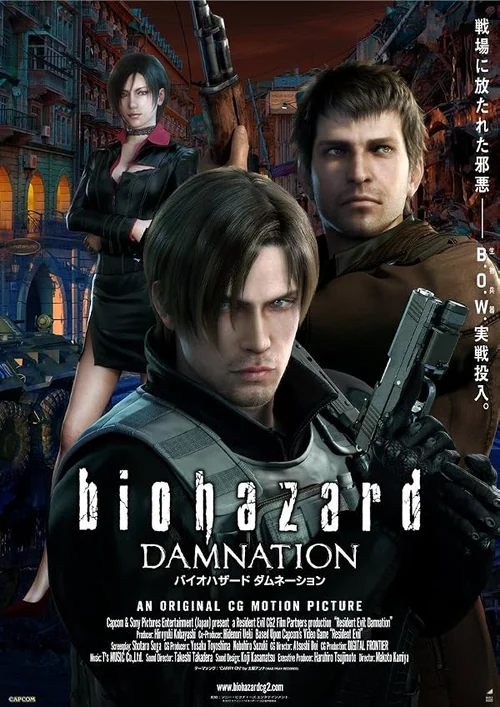 Published promotional poster for Resident Evil: Damnation